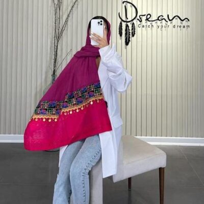شال کد 260328
