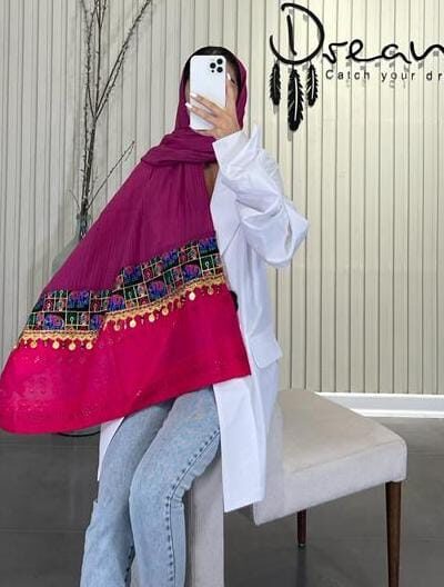 شال کد 260328