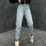 شلوار جین کد 104397