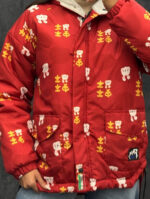 کاپشن کد 343052 - Image 2