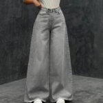 شلوار جین کد 105338