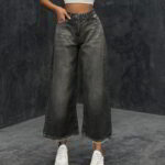 شلوار جین کد 105359